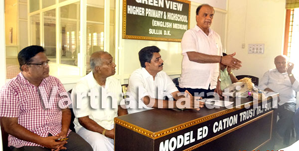 ರಾಜ್ಯ ಕ್ರೀಡಾ ಪ್ರಾಧಿಕಾರದ ಉಪಾಧ್ಯಕ್ಷ ವಿ.ಸೋಮಶೇಖರ್ ಸುಳ್ಯಕ್ಕೆ